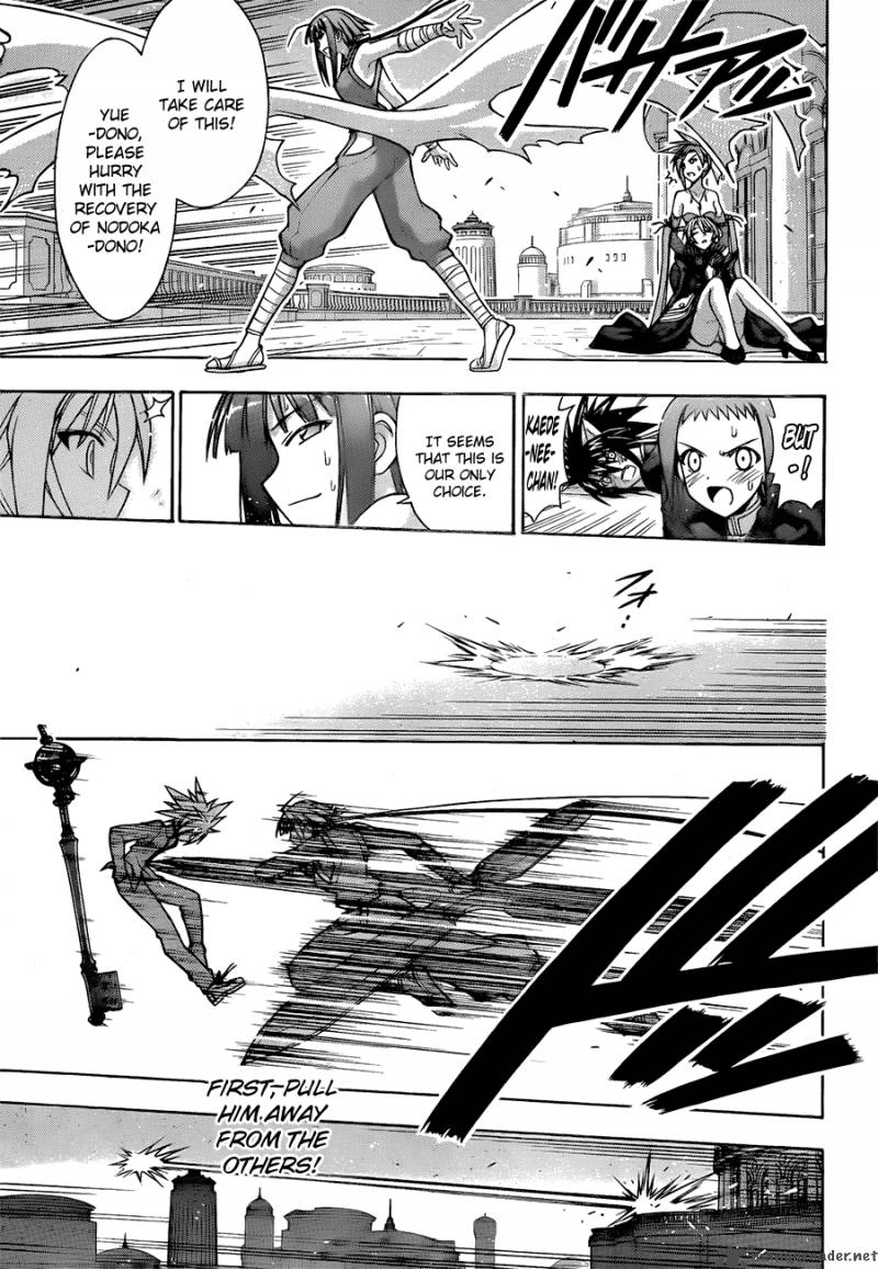mahou_sensei_negima_312_11