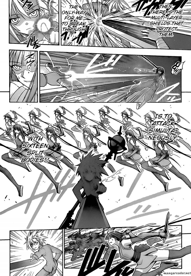 mahou_sensei_negima_312_12