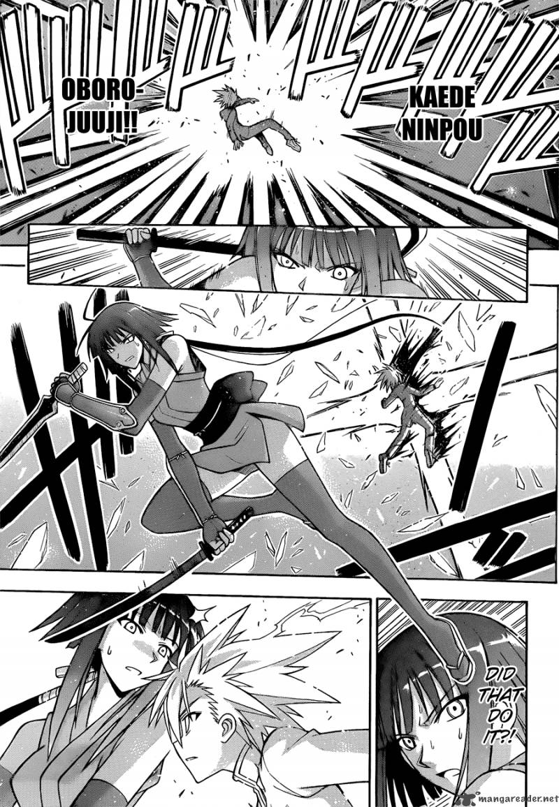 mahou_sensei_negima_312_13
