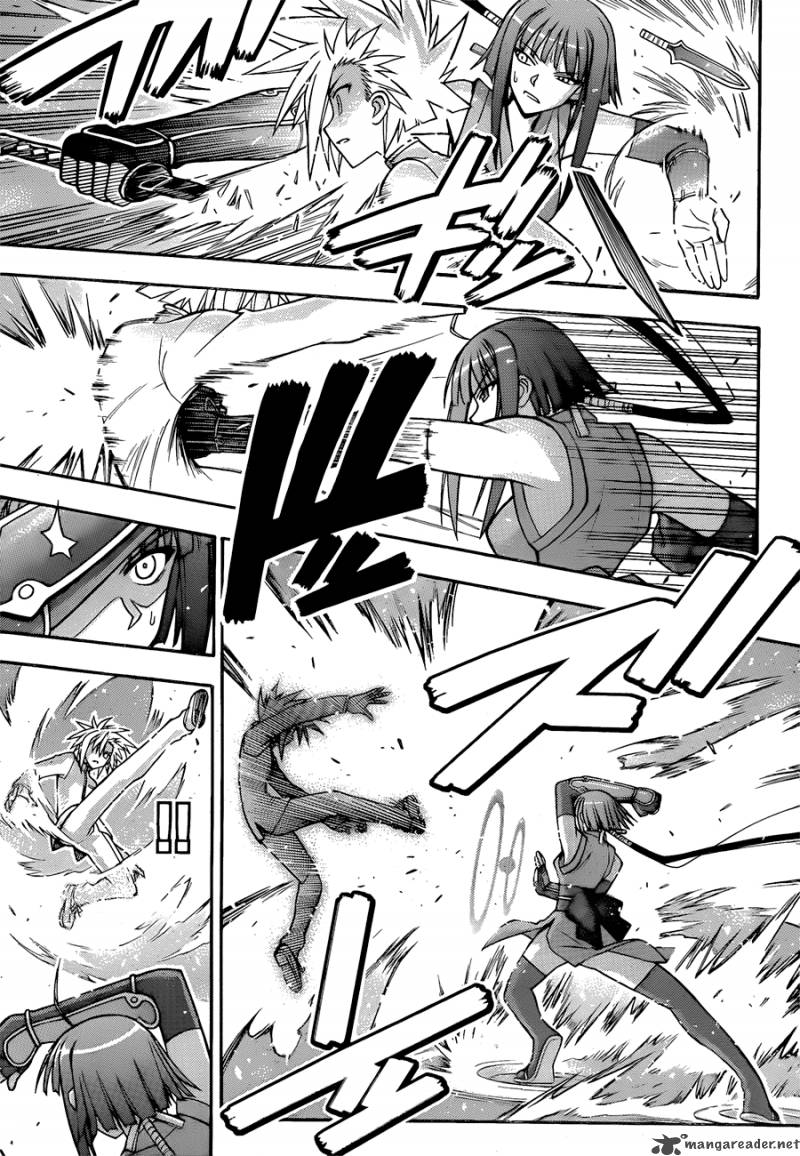 mahou_sensei_negima_312_15