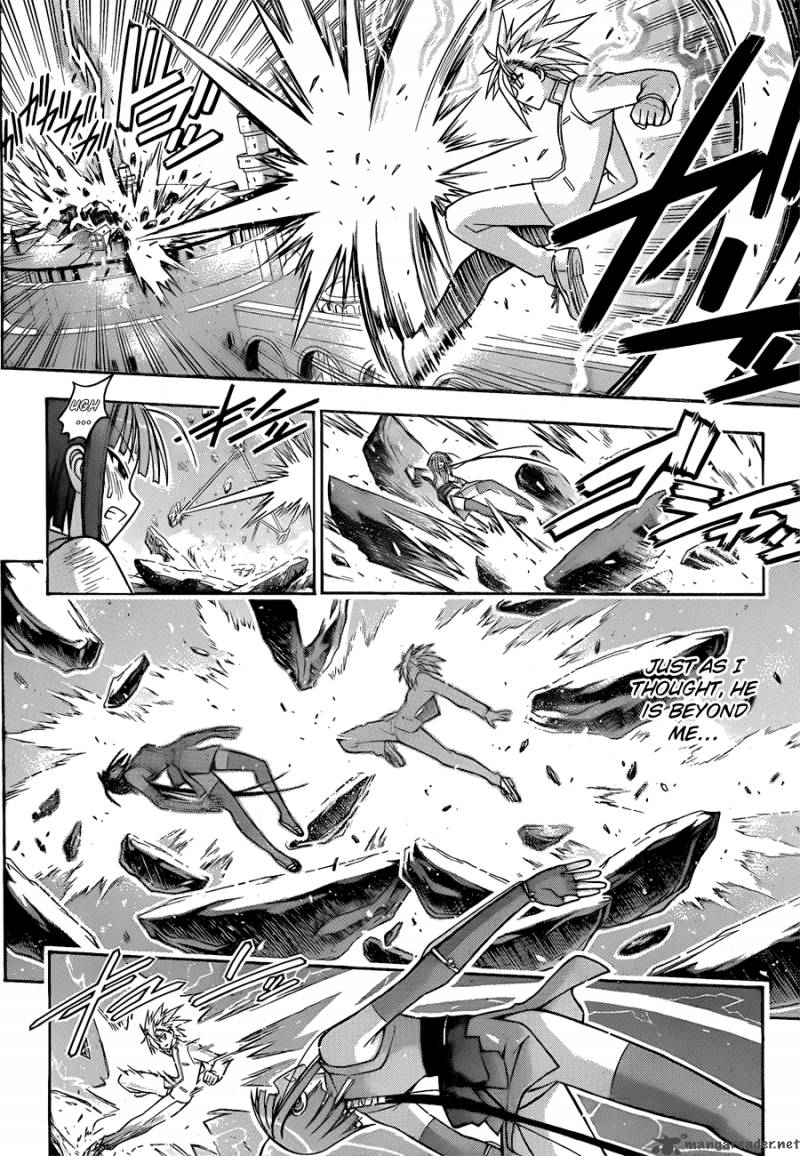 mahou_sensei_negima_312_16
