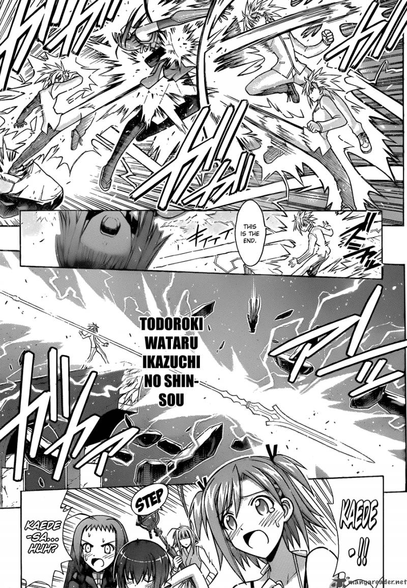 mahou_sensei_negima_312_17