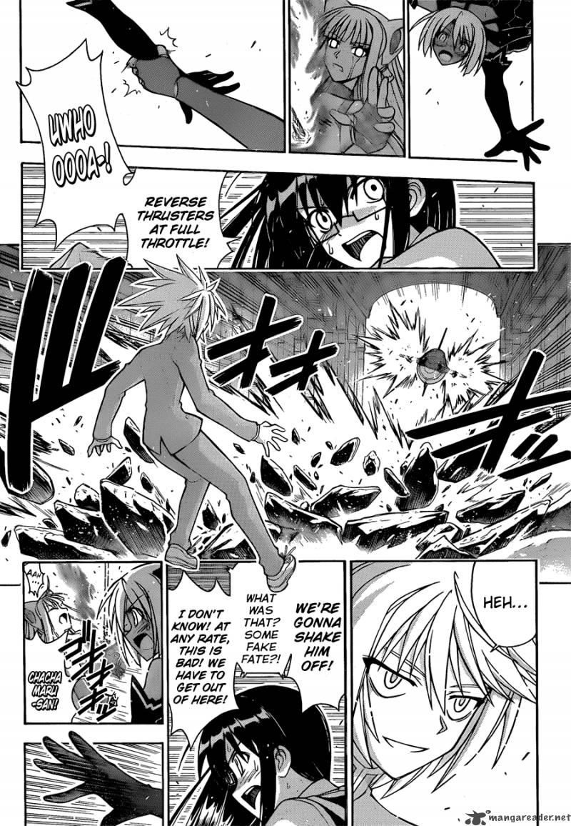 mahou_sensei_negima_312_4