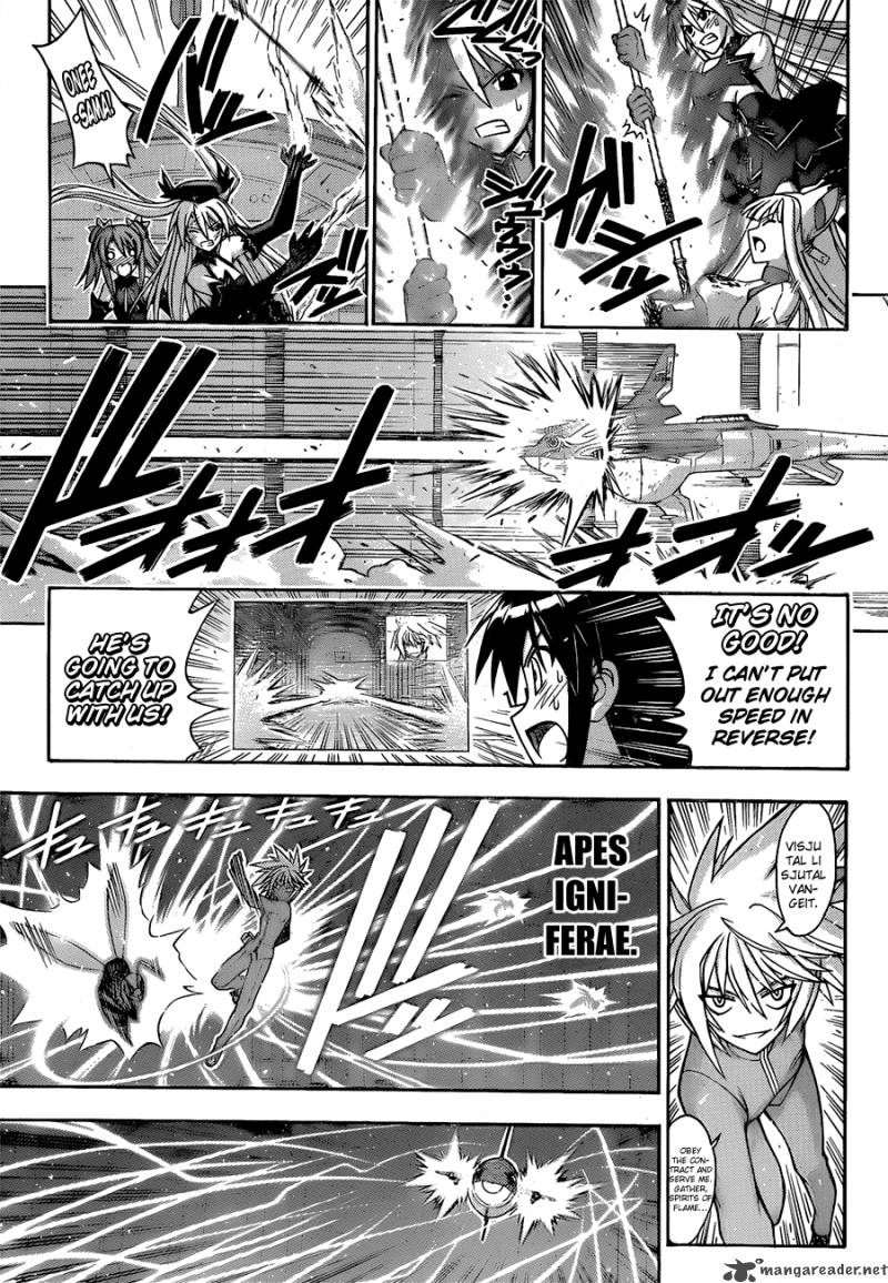 mahou_sensei_negima_312_5
