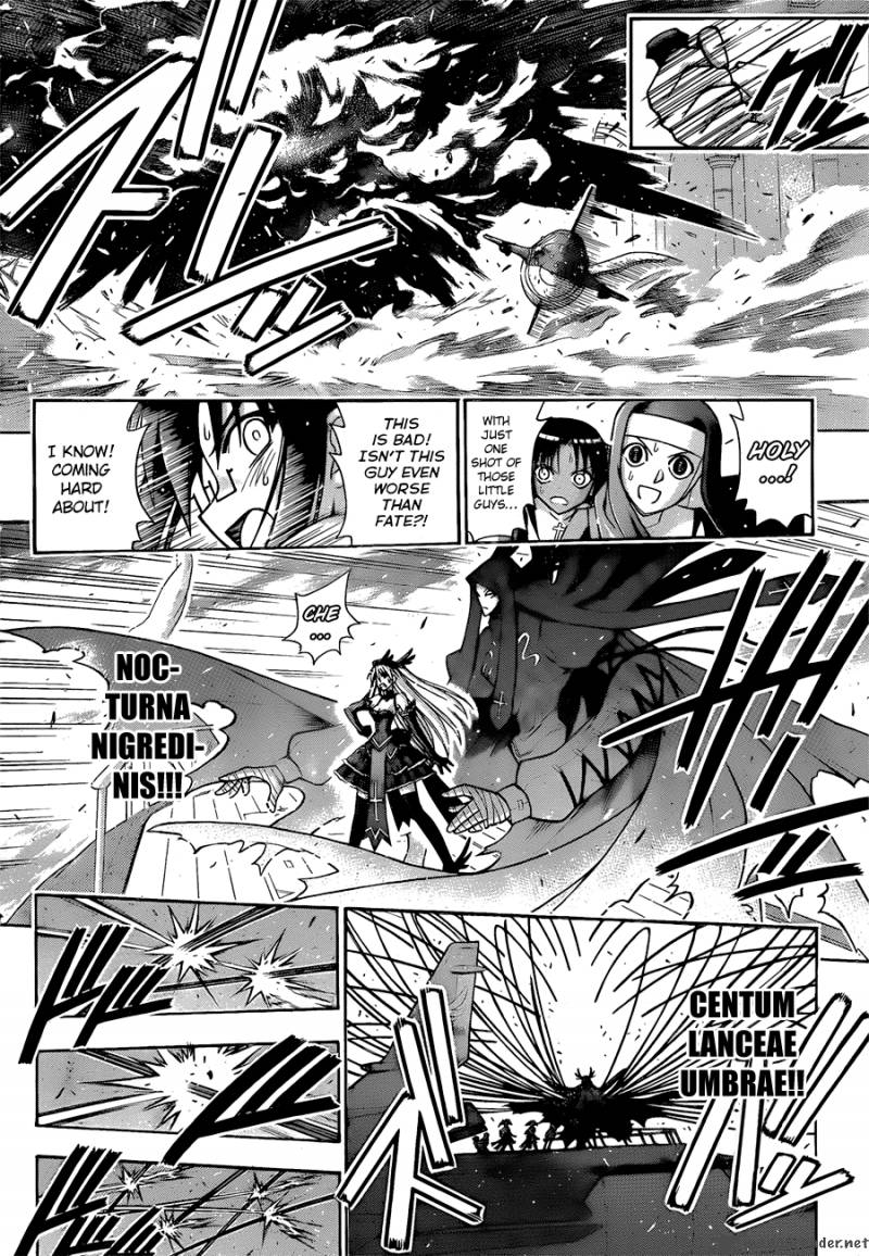 mahou_sensei_negima_312_6