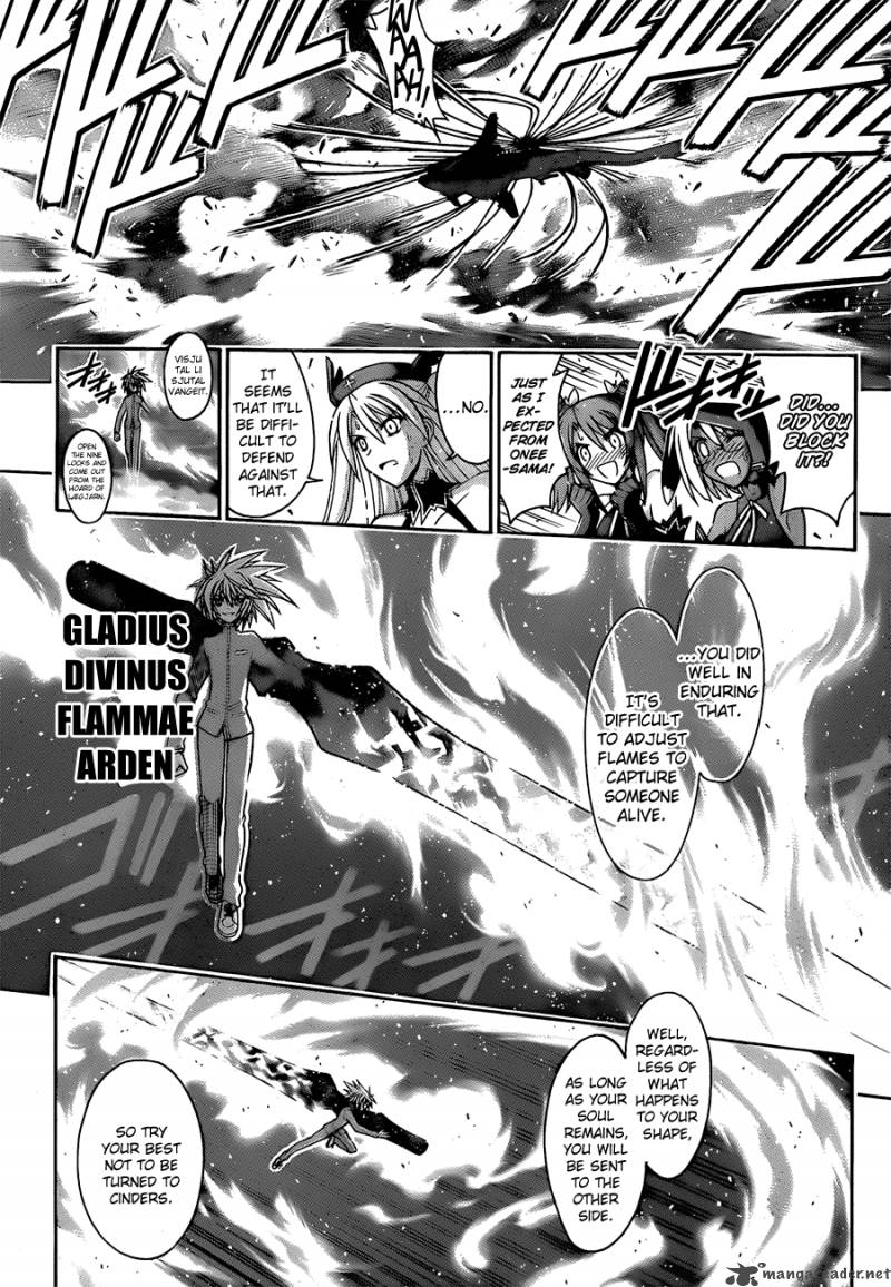 mahou_sensei_negima_312_7