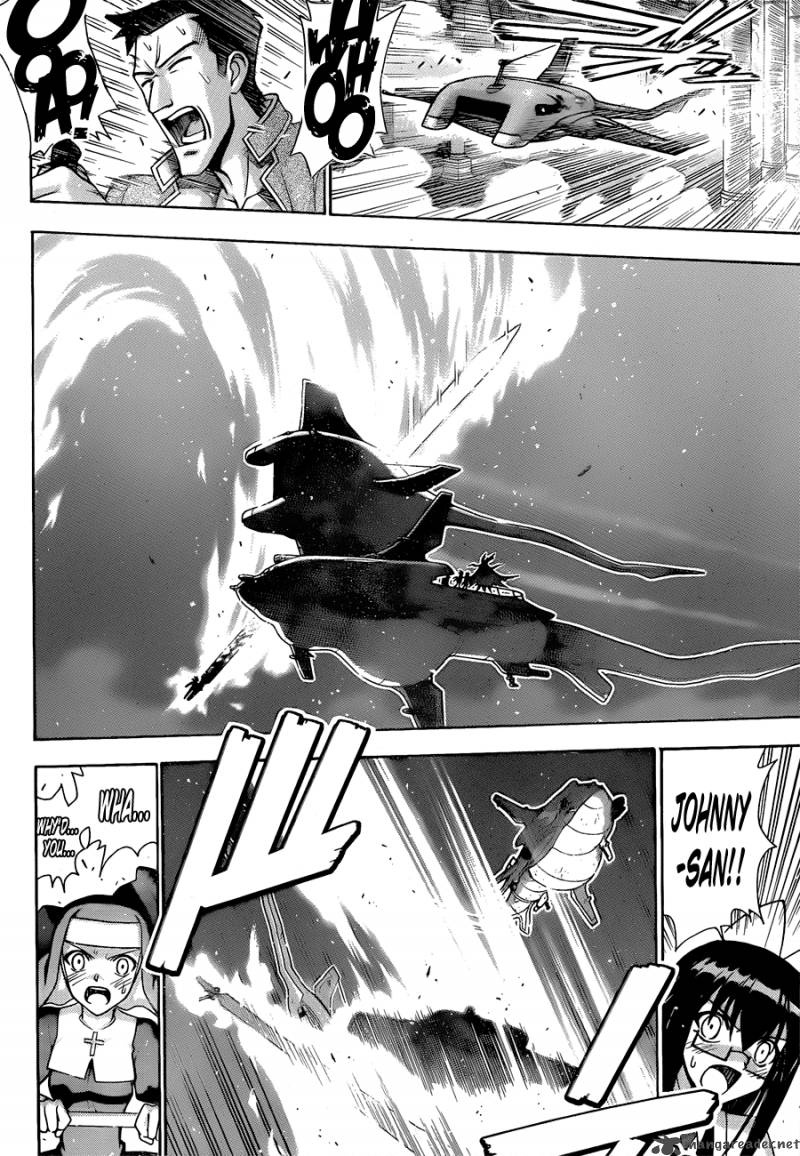 mahou_sensei_negima_312_8