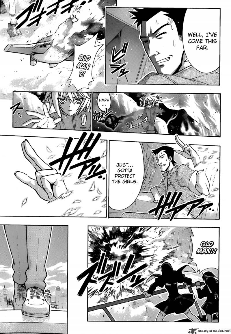 mahou_sensei_negima_312_9