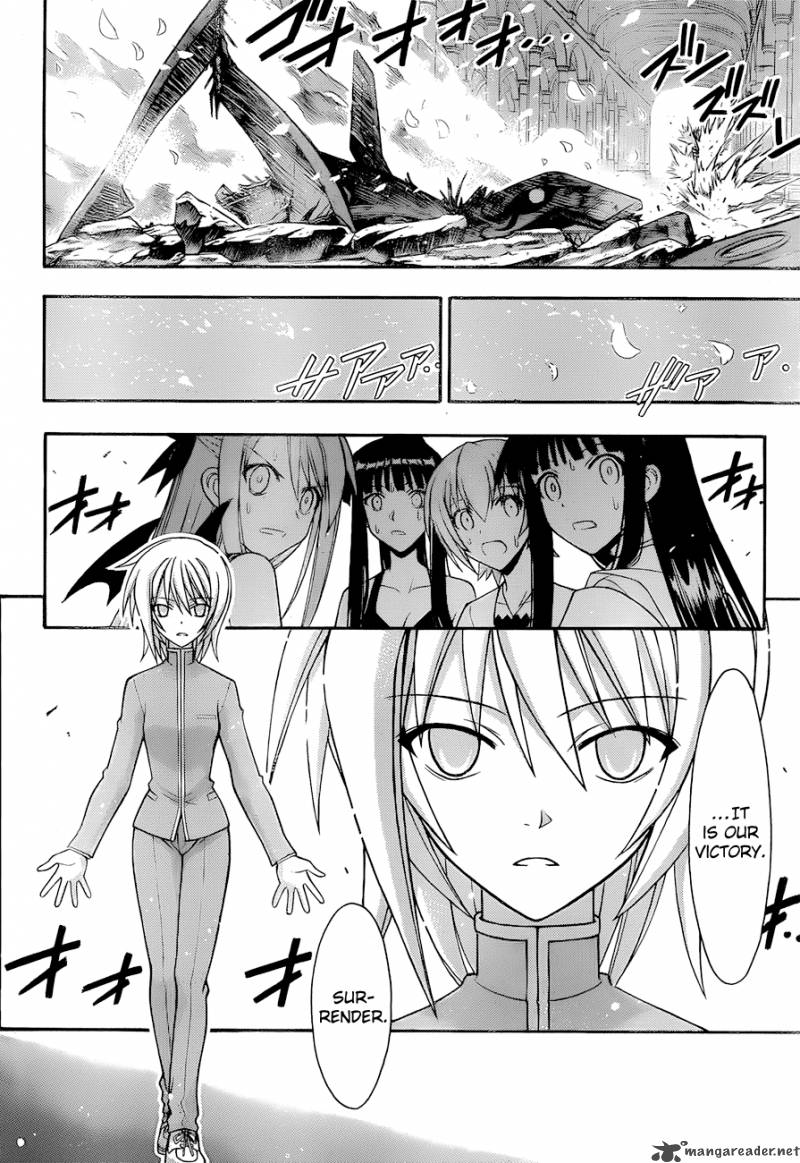 mahou_sensei_negima_313_2