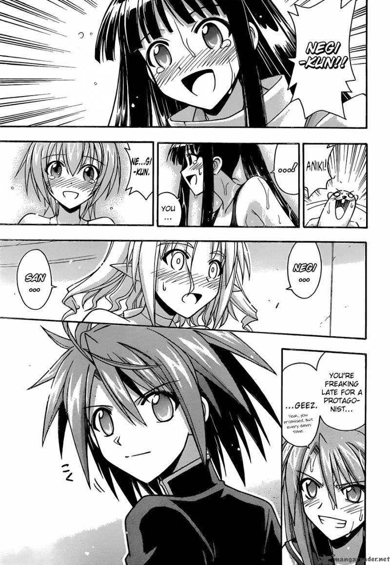 mahou_sensei_negima_314_10