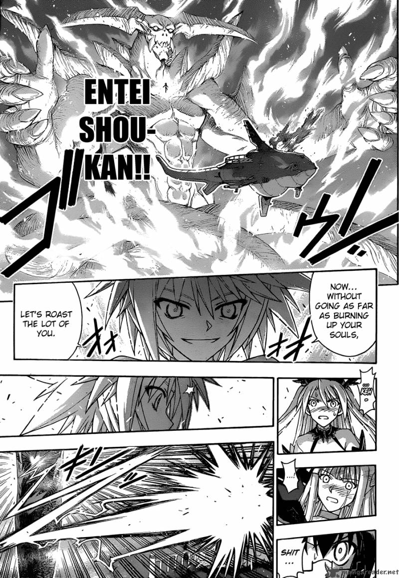 mahou_sensei_negima_314_14