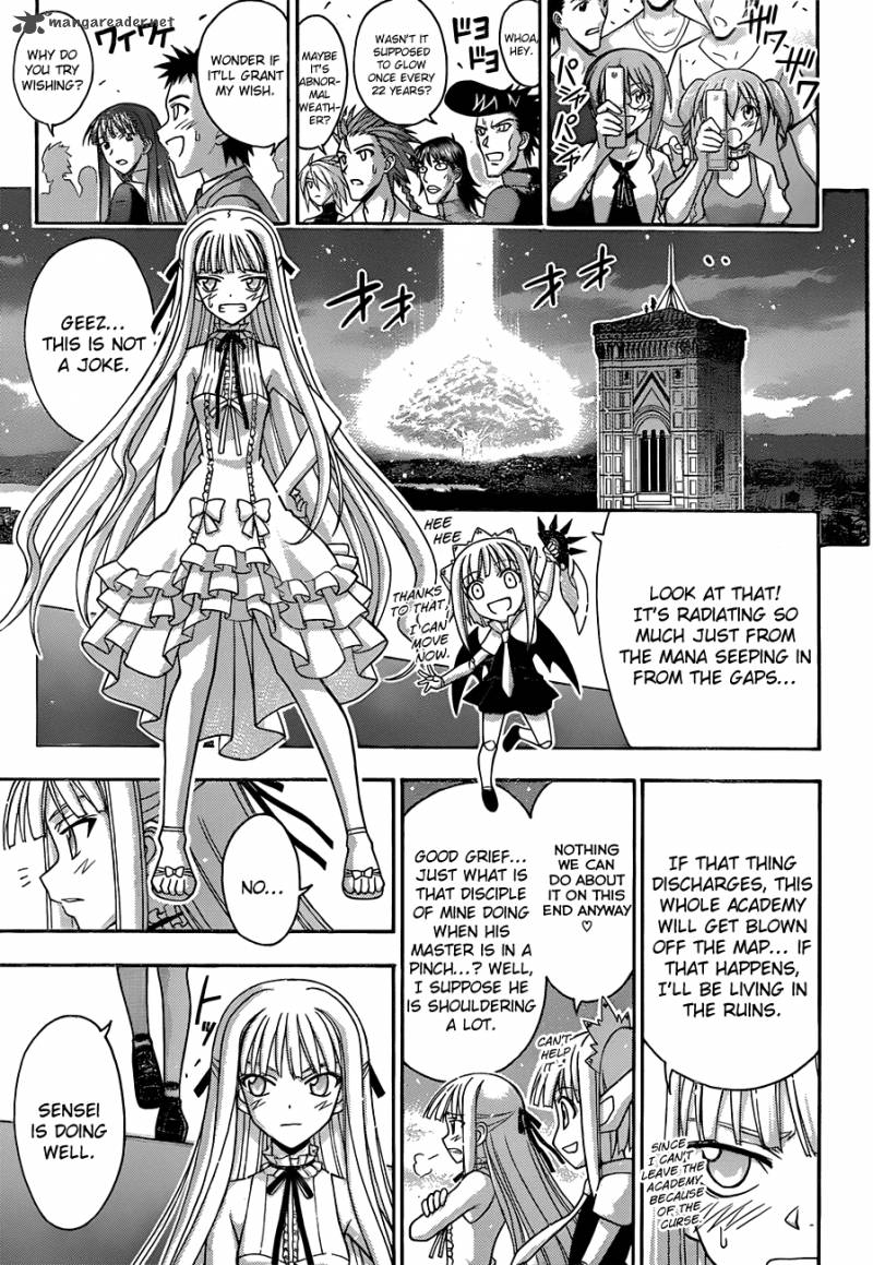 mahou_sensei_negima_316_17