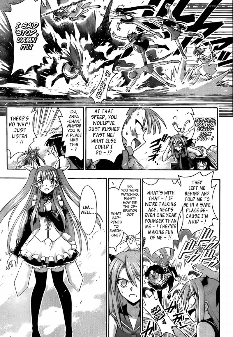 mahou_sensei_negima_317_10