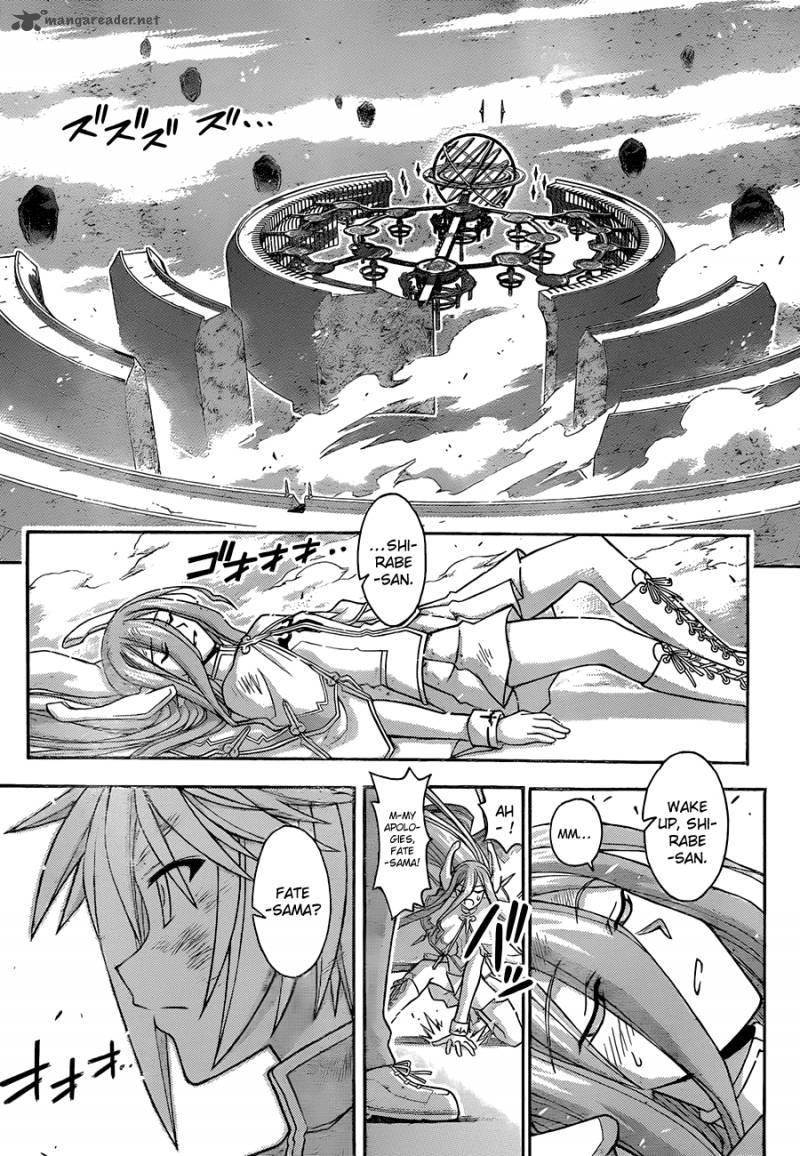 mahou_sensei_negima_317_12