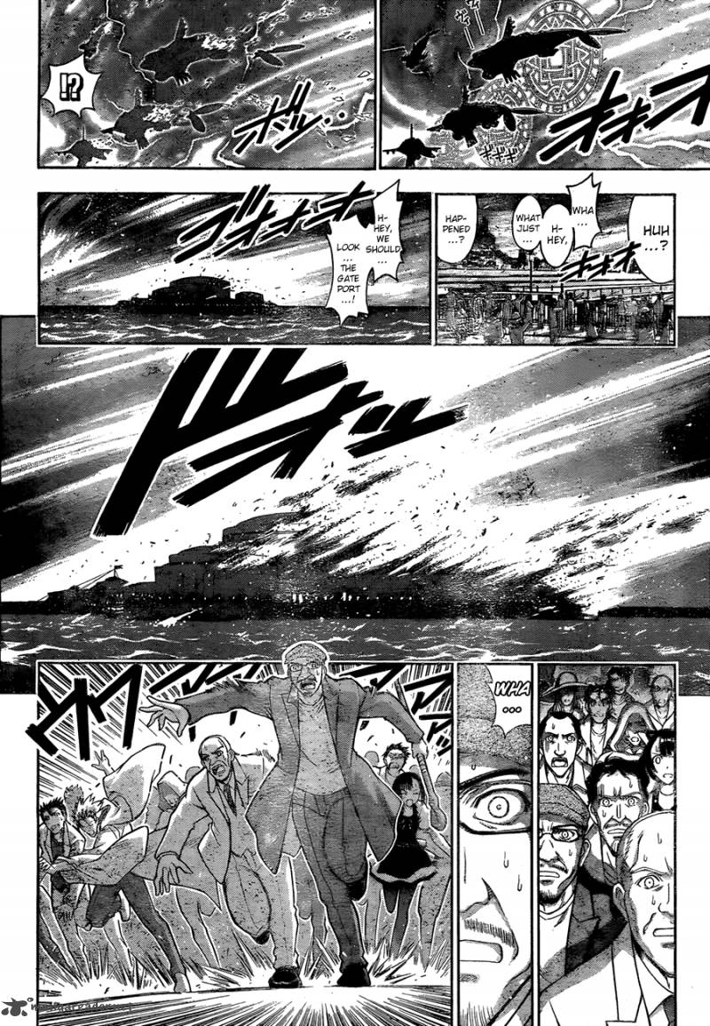 mahou_sensei_negima_317_5