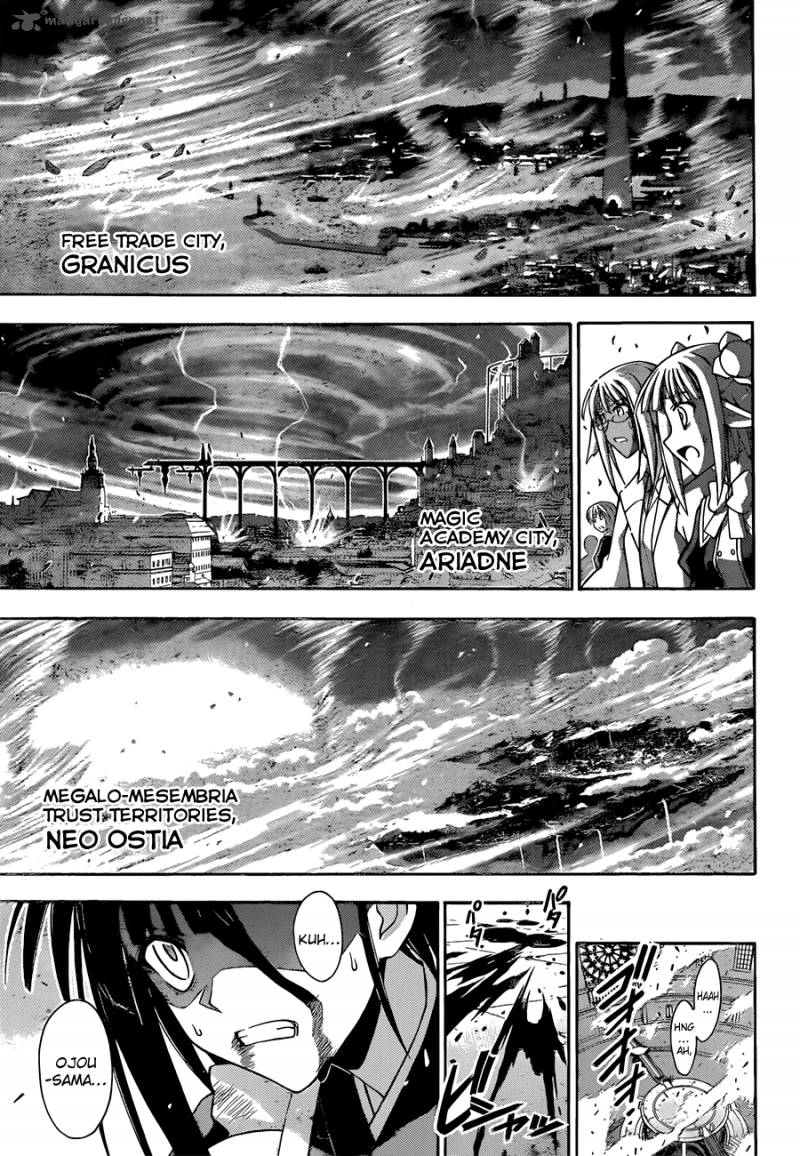 mahou_sensei_negima_317_8