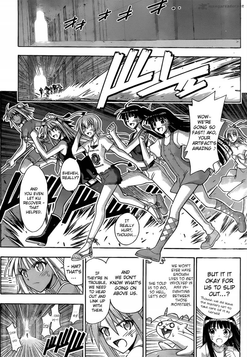 mahou_sensei_negima_317_9