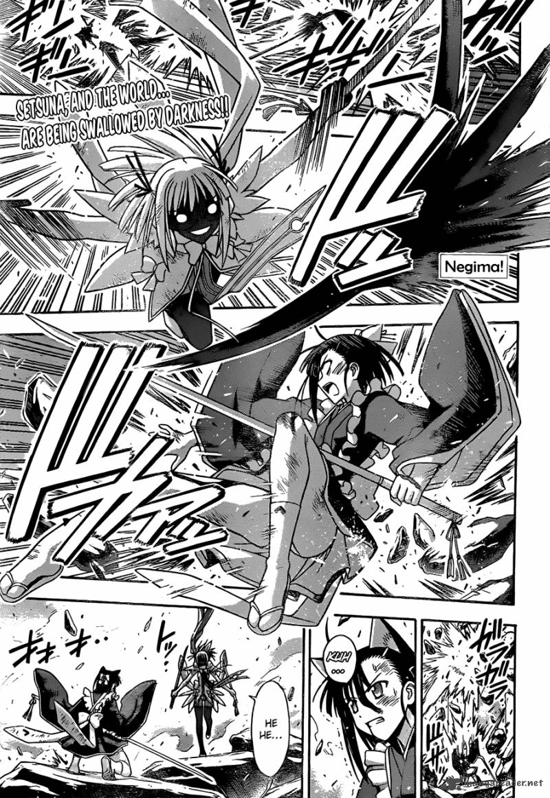 mahou_sensei_negima_318_1