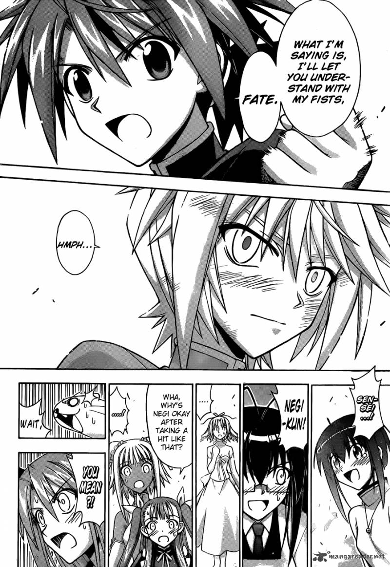 mahou_sensei_negima_318_13