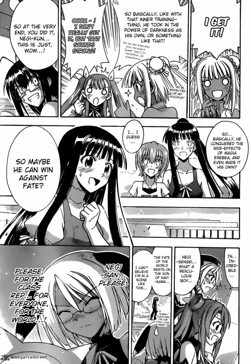 mahou_sensei_negima_318_14