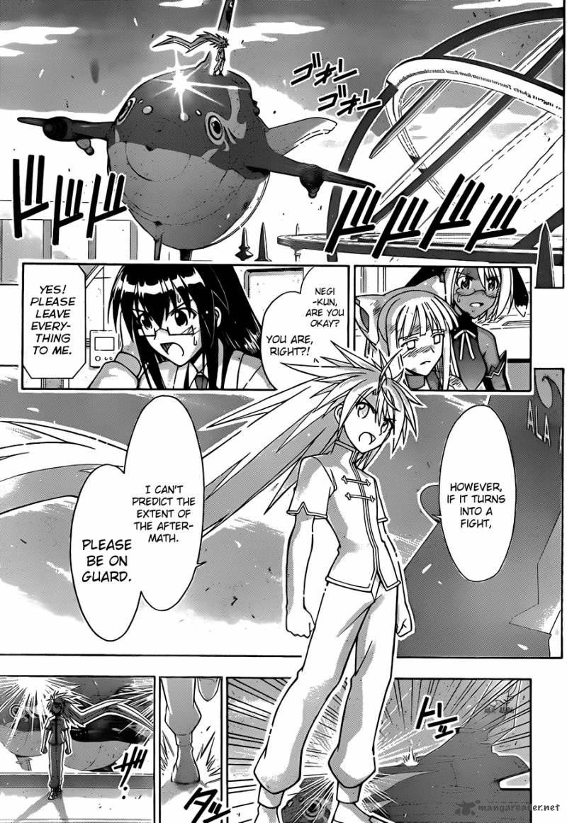 mahou_sensei_negima_318_3