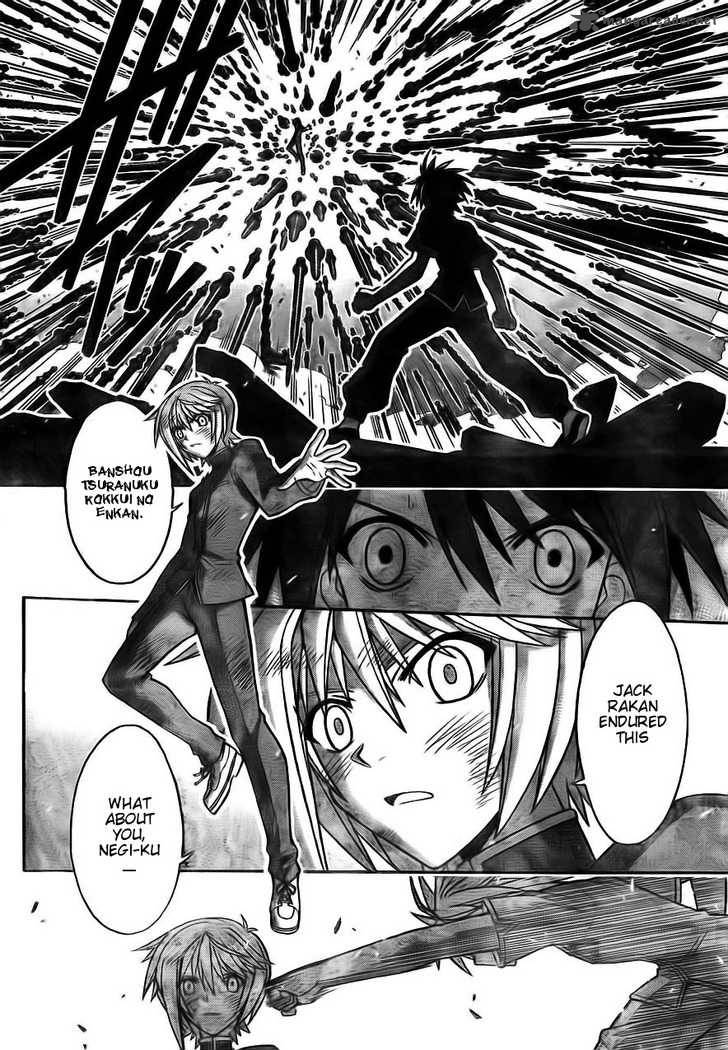 mahou_sensei_negima_319_10
