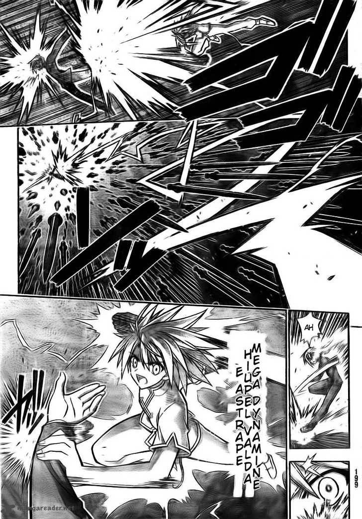 mahou_sensei_negima_319_11
