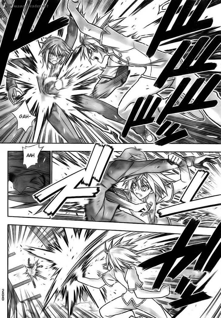 mahou_sensei_negima_319_12