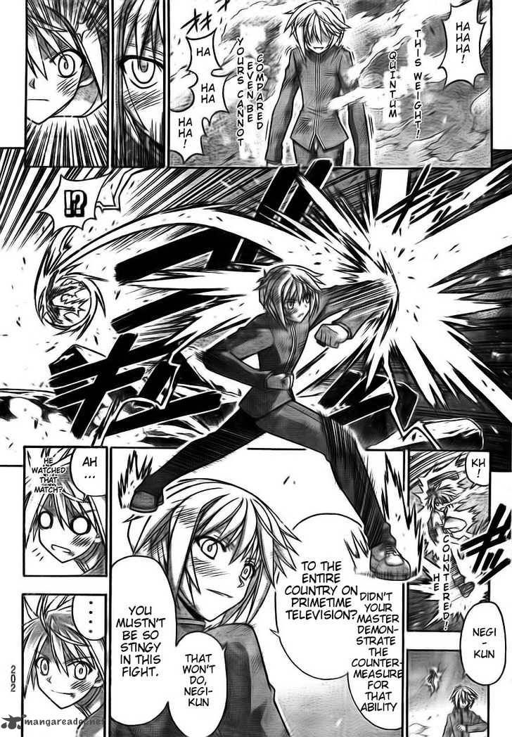 mahou_sensei_negima_319_14