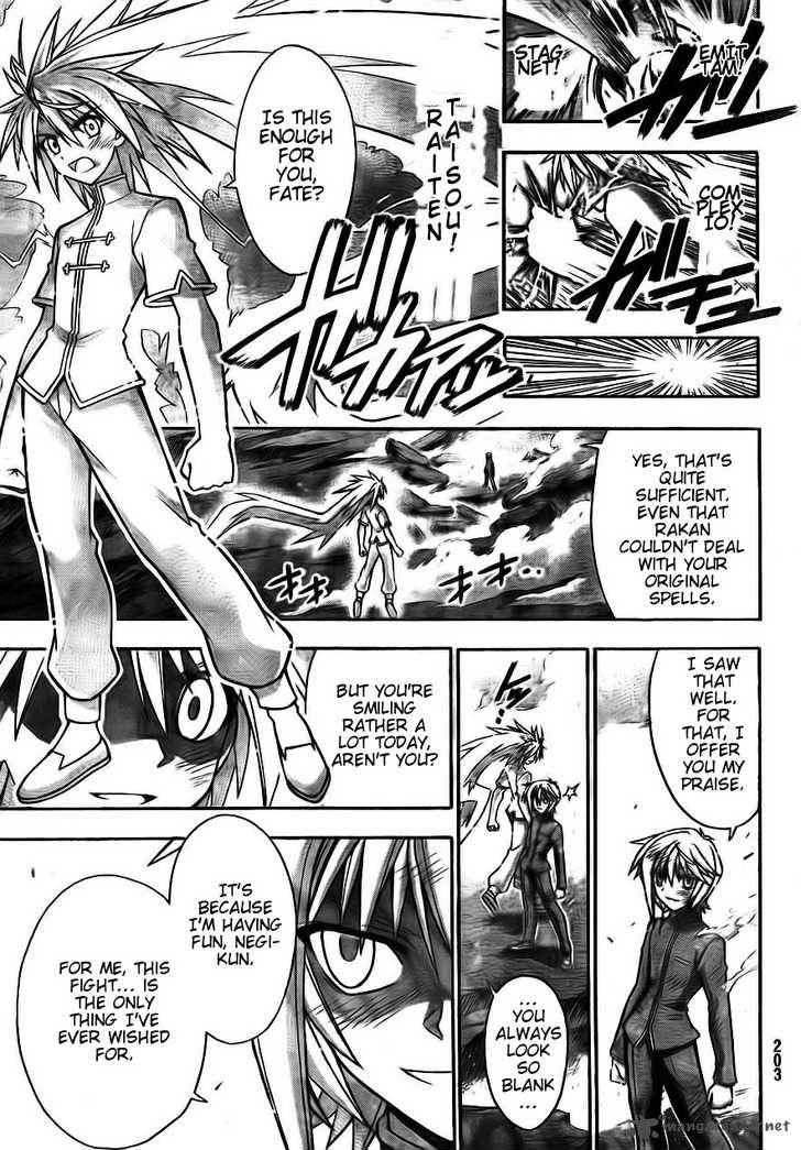 mahou_sensei_negima_319_15