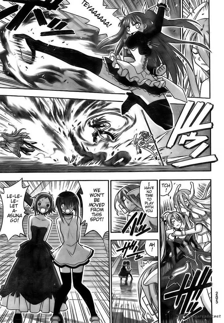 mahou_sensei_negima_319_17