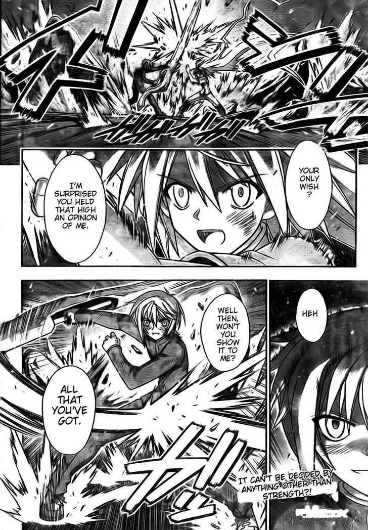mahou_sensei_negima_319_18
