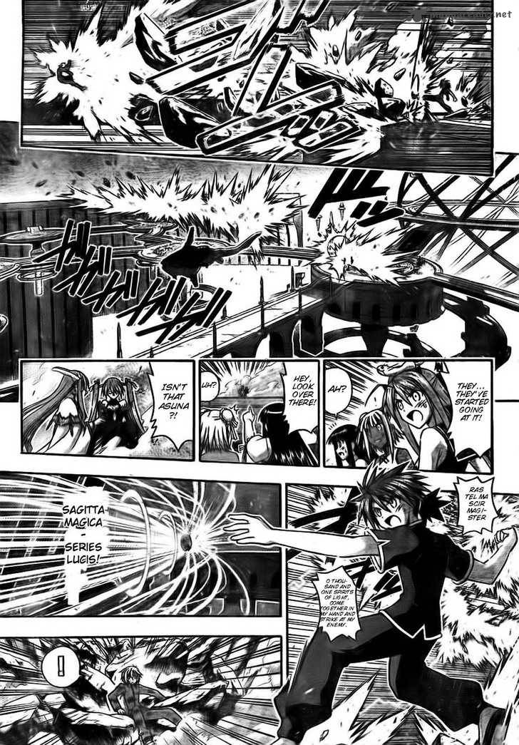 mahou_sensei_negima_319_3
