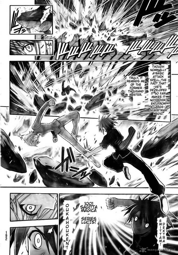 mahou_sensei_negima_319_4