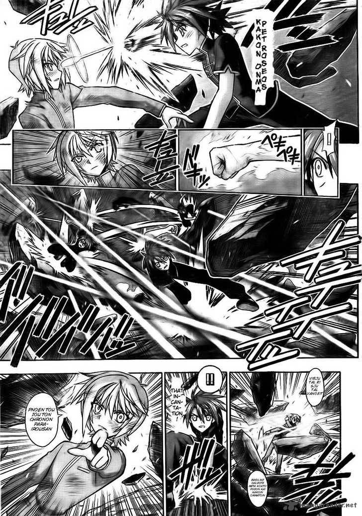 mahou_sensei_negima_319_5