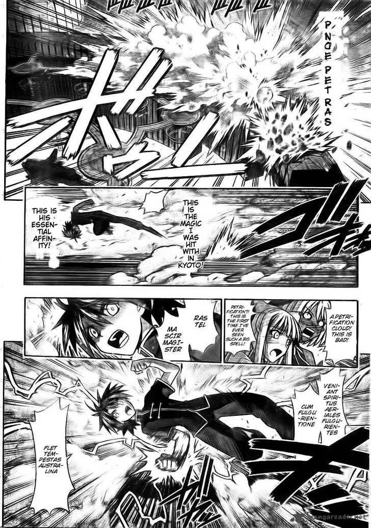 mahou_sensei_negima_319_6