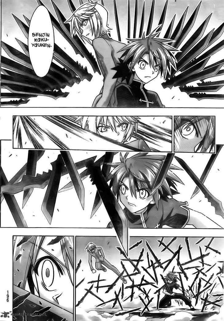 mahou_sensei_negima_319_8