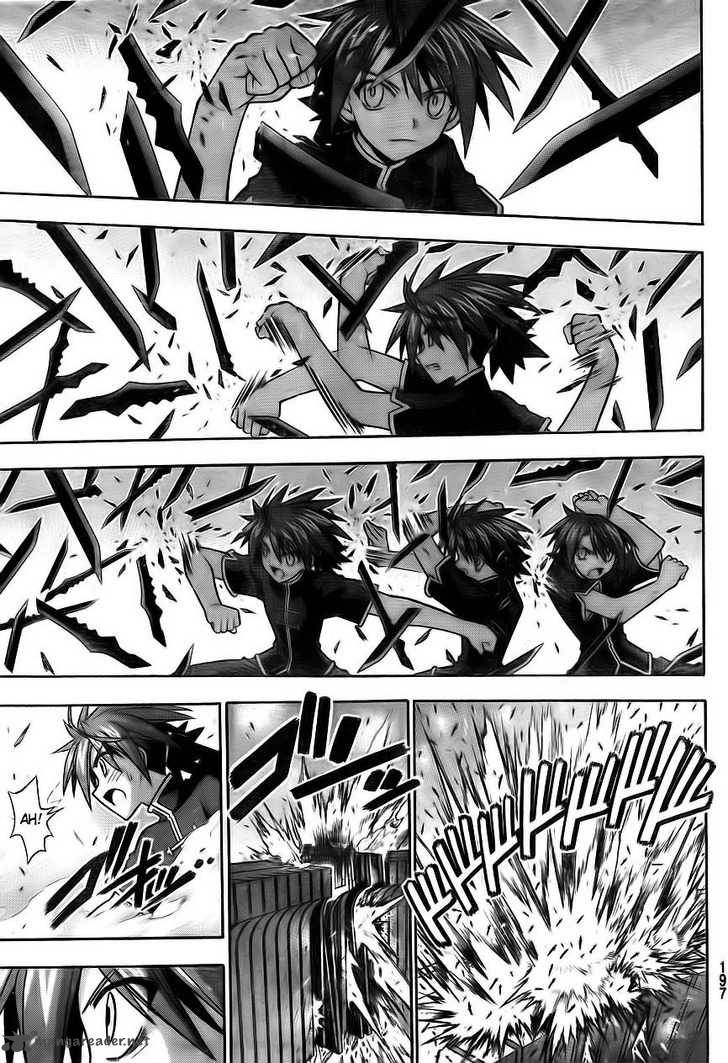 mahou_sensei_negima_319_9