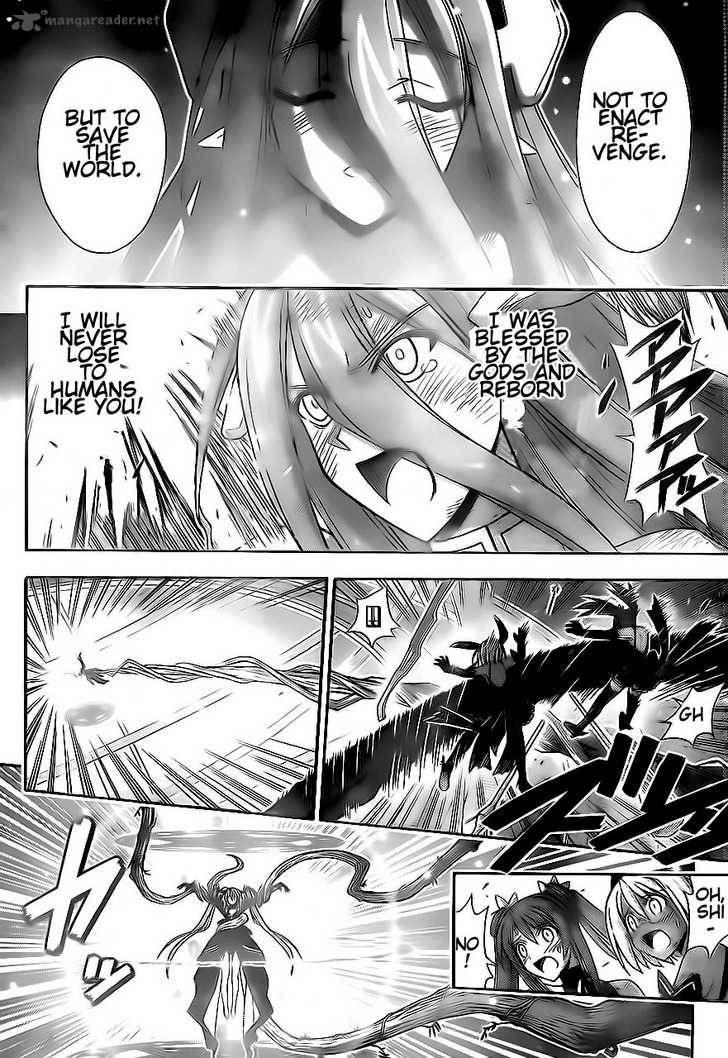 mahou_sensei_negima_320_10
