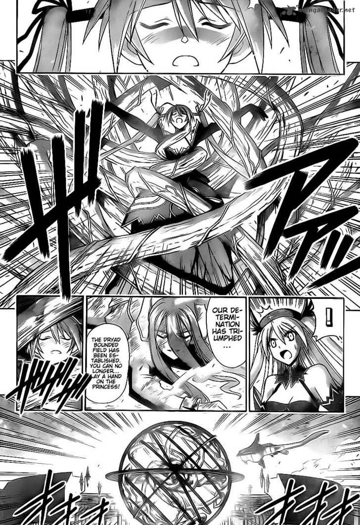 mahou_sensei_negima_320_11