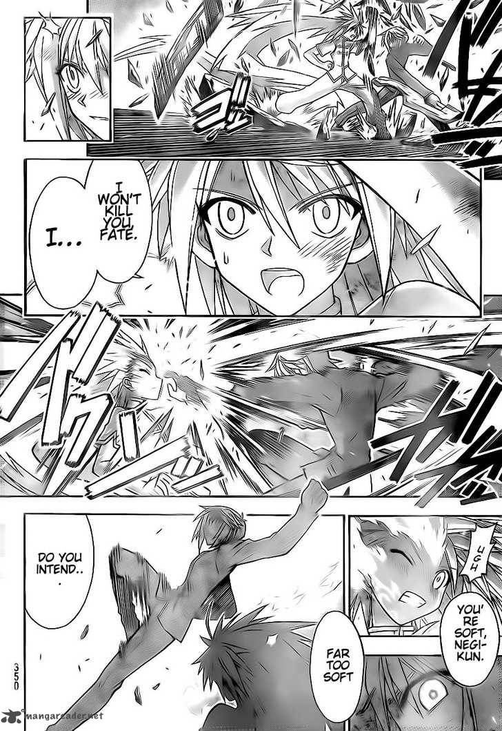 mahou_sensei_negima_320_14
