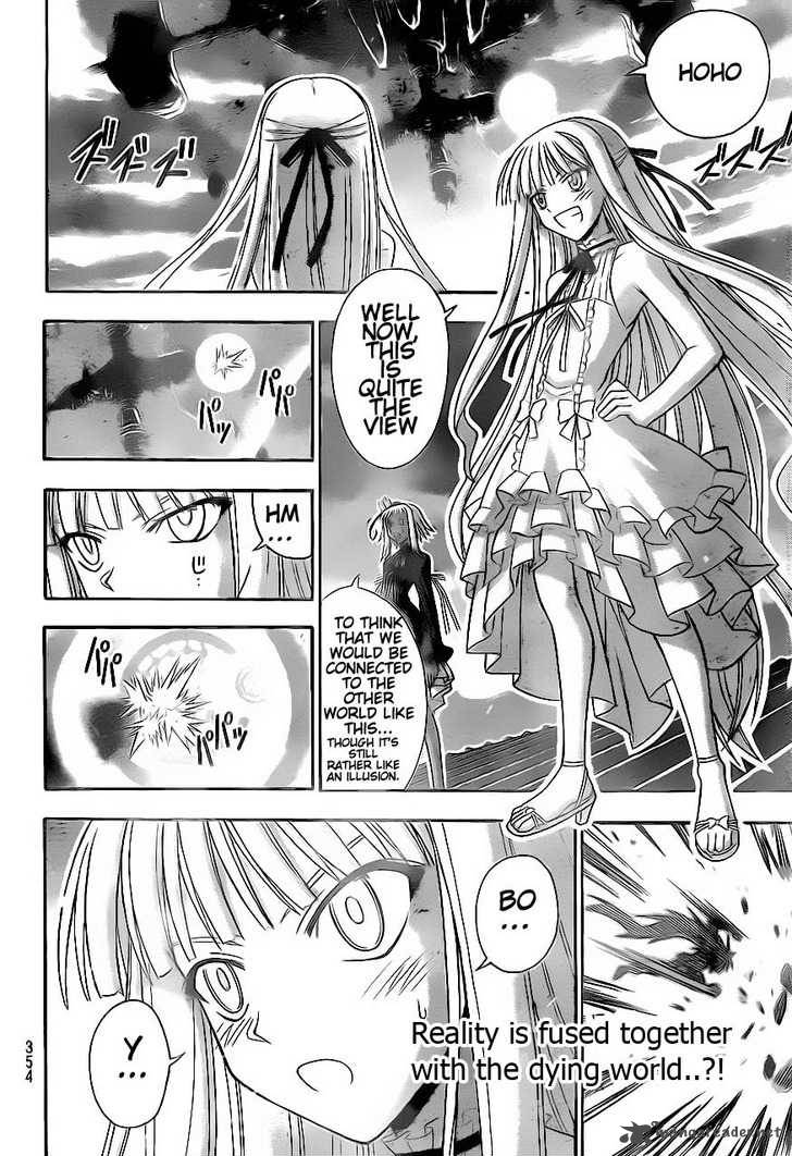 mahou_sensei_negima_320_18