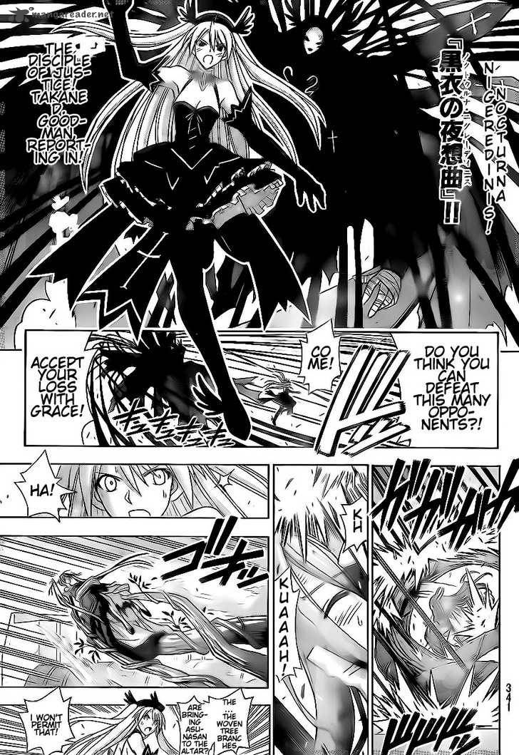 mahou_sensei_negima_320_5