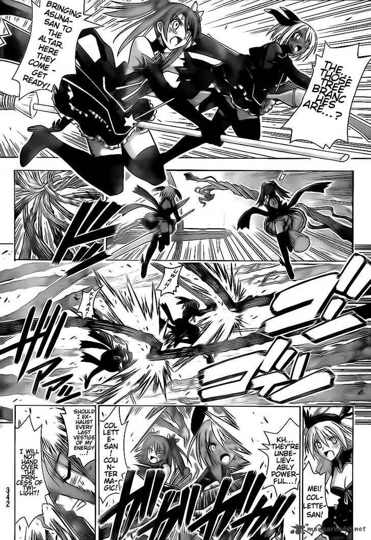 mahou_sensei_negima_320_6