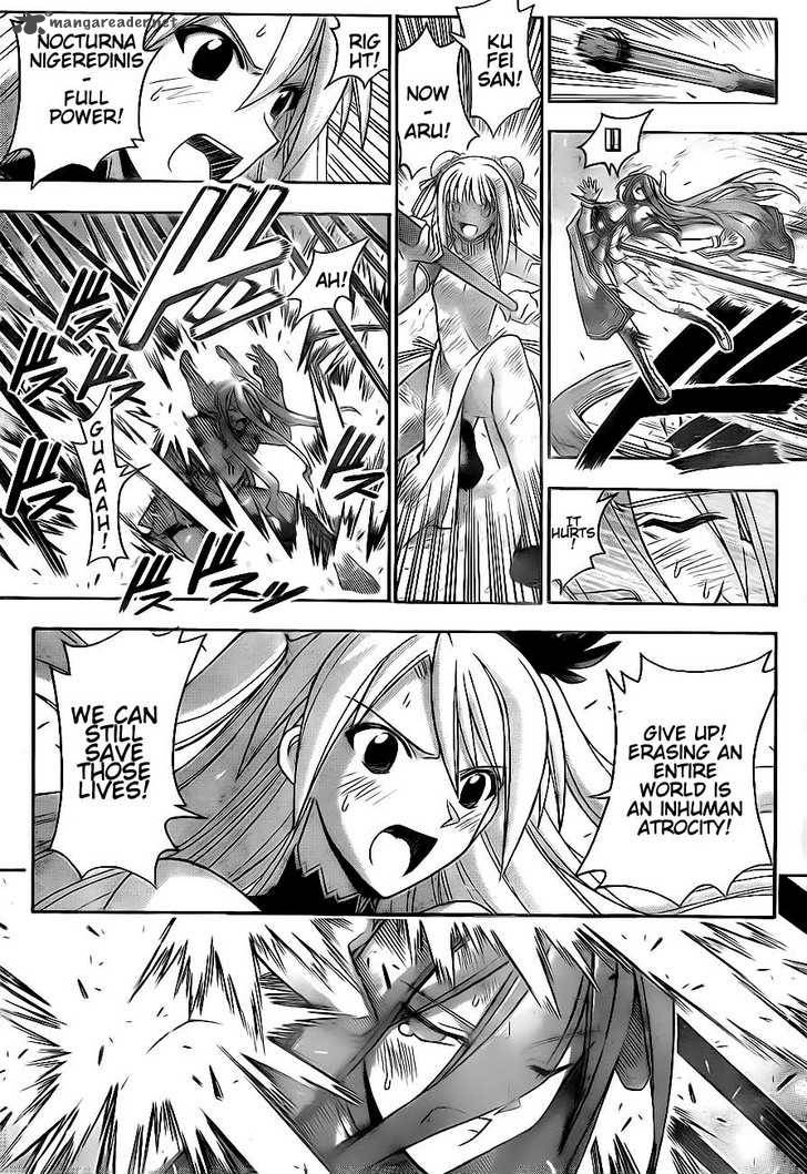 mahou_sensei_negima_320_7