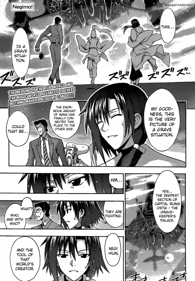 mahou_sensei_negima_321_1