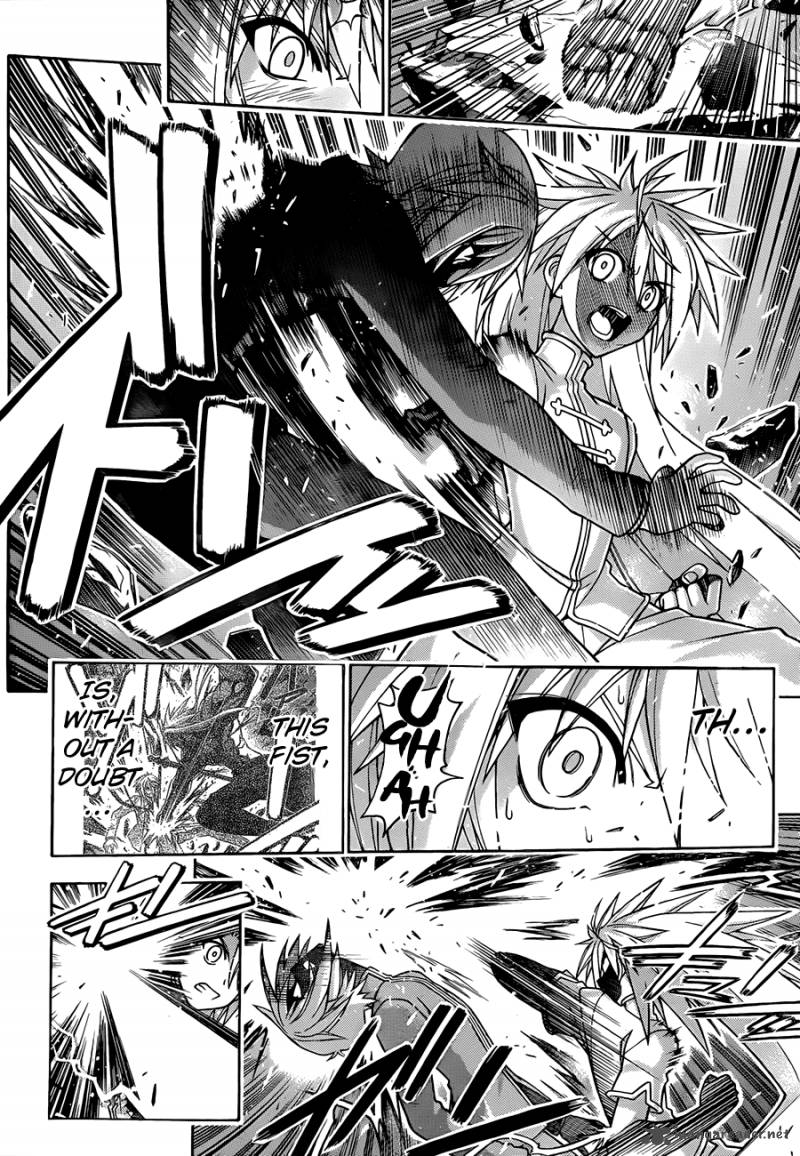 mahou_sensei_negima_321_3