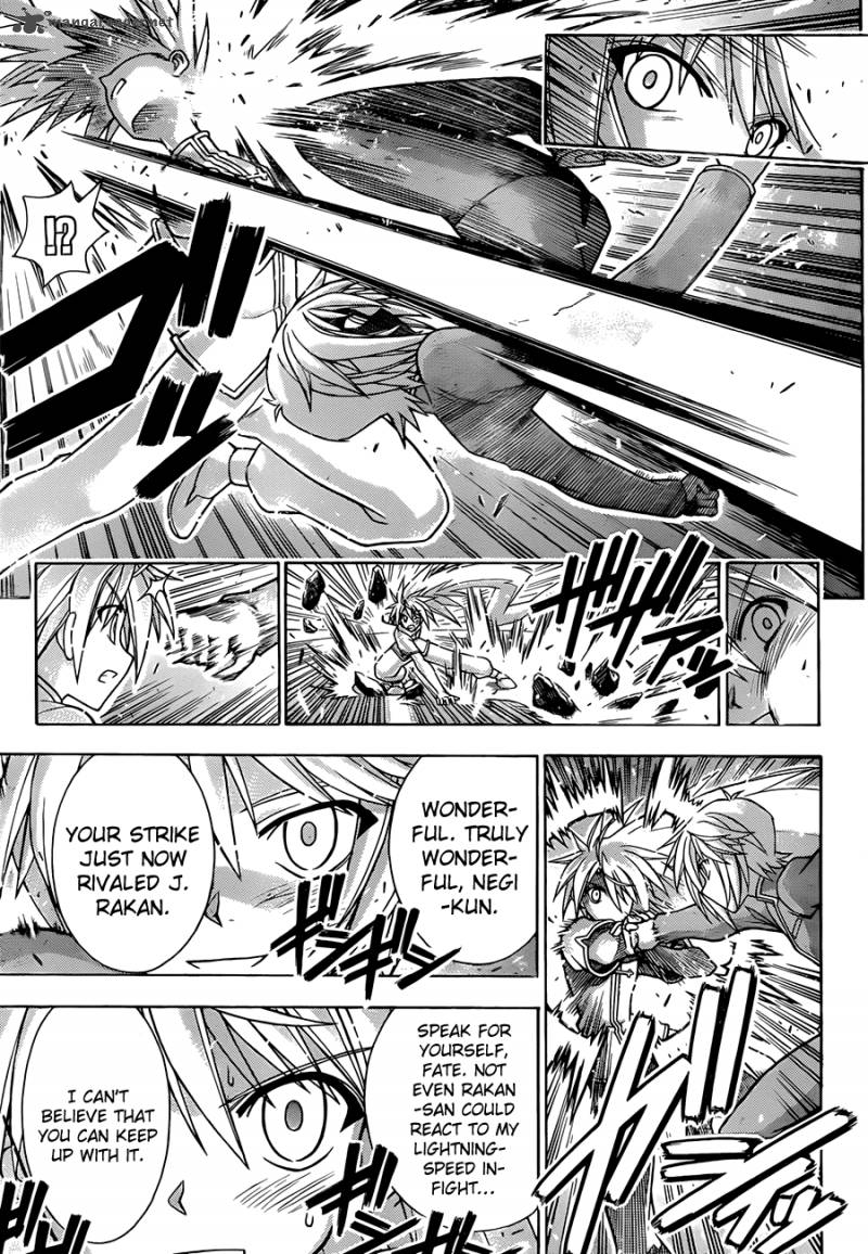 mahou_sensei_negima_321_4