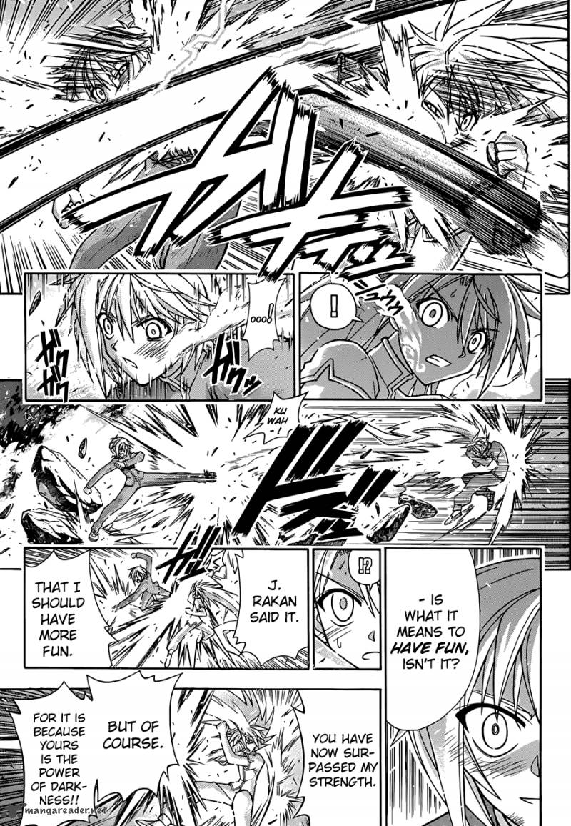 mahou_sensei_negima_321_6