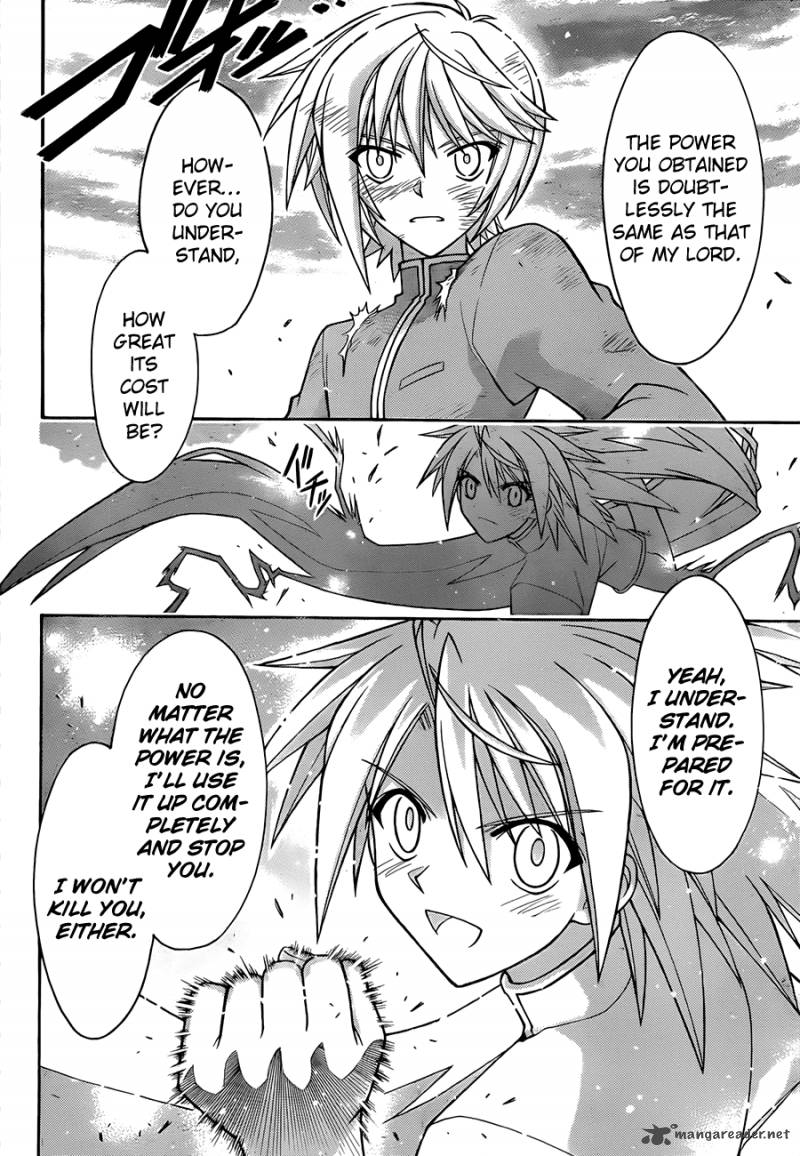 mahou_sensei_negima_321_7
